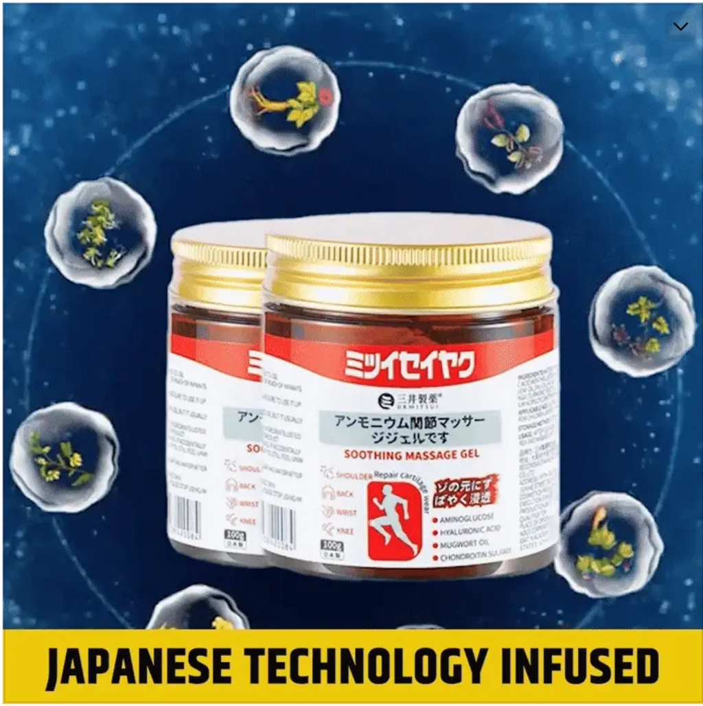 QuikRelief - Instant Pain Relief Japanese Gel (Buy 1 Get 1 Free)