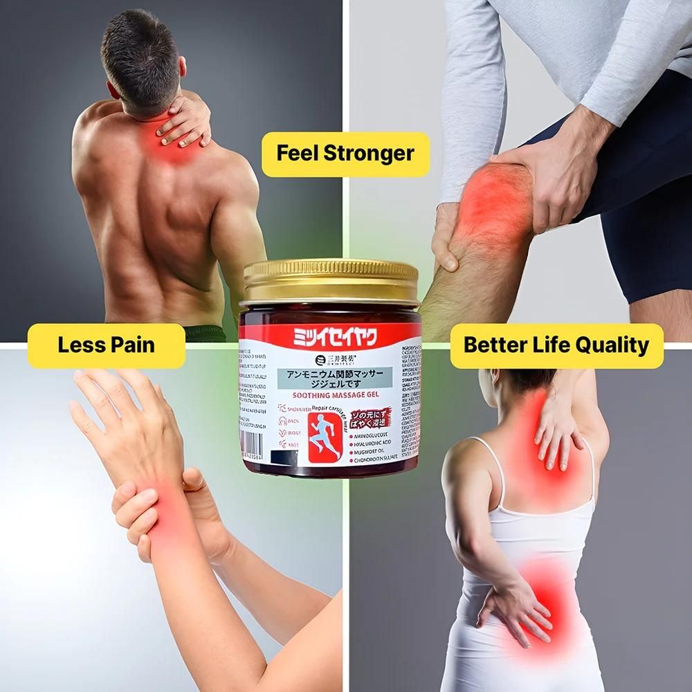 Japanese Massage Gel For Joint & Muscle Pain Relief - Buy 1 Get 1 Free (Pack of 2)